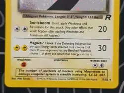 Dark Magneton 11/82 Team Rocket Pokemon Card Vintage Wotc Swirl Lightly Played - Image 5