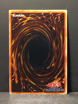 Judgment Dragon | Ultimate Rare | LODT - JP | beschadigt | japanese | Yu-Gi-Oh - Image 2