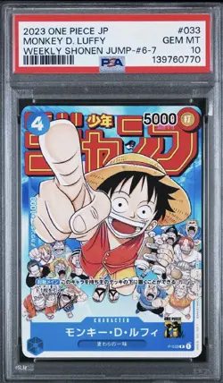 2023 ONE PIECE JPN PROMOS WEEKLY SHONEN JUMP-ISSUE 6-7 MONKEY D. LUFFY PSA 10 - Image 1