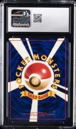 1996 POKEMON JAPANESE BASE SET HOLO #026 RAICHU CGC 10 GEM MINT - Image 2