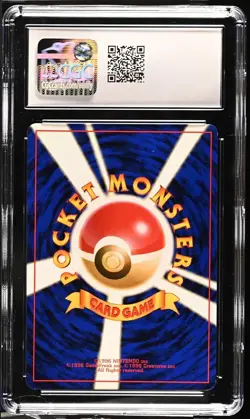 Chansey Pokemon 1996 Japanese Base Set Holo Rare Vintage Graded CGC Mint 9 - Image 2