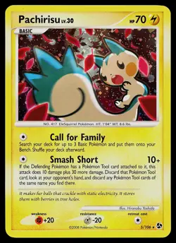 Pokemon Card - Pachirisu Great Encounters 5/106 Holo Rare - Image 1