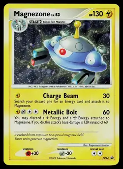 Pokemon Card - Magnezone Diamond and Pearl Promo DP44 Holo - Image 1