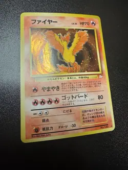Moltres Japanese Fossil Holo Rare No.146 Vintage Pokemon Card LP - Image 1