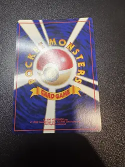 Moltres Japanese Fossil Holo Rare No.146 Vintage Pokemon Card LP - Image 3
