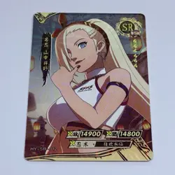 Ino | Naruto Trading Card SR-012 Holo Foil 1mm Thick Anime Art Tc10 - Image 1