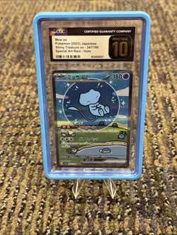Pokemon Japanese Mew Ex 347/190 sv4a Shiny Treasure Ex 2023 CGC Pristine 10 - Image 1