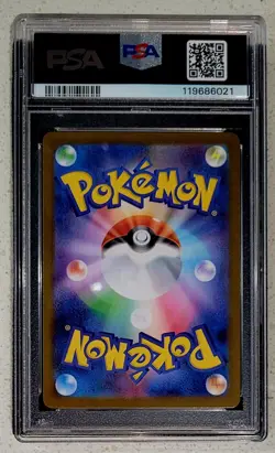 Team Rocket's Moltres EX 112/098 | Glory of the Rocket Gang JP PSA 10 Pokemon - Image 2