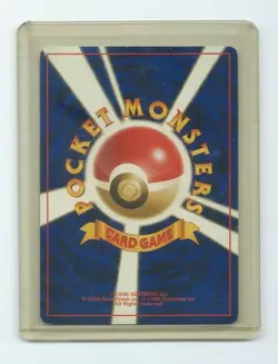 GRIMER Pokemon Pocket Monster Nintendo Japanese 1996 No.088 RARE BANNED ARTWORK - Image 2