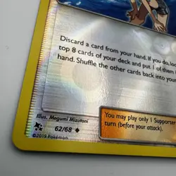 Pokemon TCG Misty's Determination 62/68 Sun & Moon Hidden Fates Reverse Holo NM - Image 2
