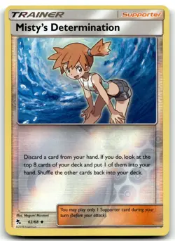 Misty's Determination 62/68 Hidden Fates Uncommon Reverse Holo Pokemon TCG NM - Image 1