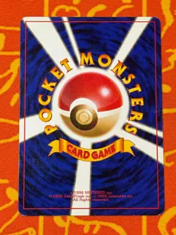 POKEMON TCG SABRINA'S GENGAR NO. 094 GYM SERIES LP JAPANESE - Image 2
