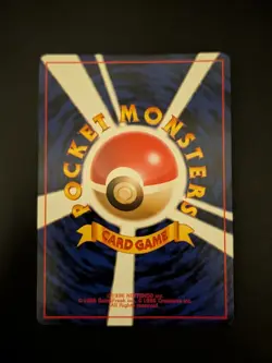 Pokemon Card Sabrina's Gengar Gym Japanese SWIRL NM - Image 3