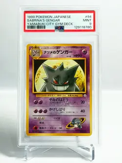 Sabrina's Gengar No. 094 Yamabuki City Gym Deck Vintage Pokemon Card - PSA 9 - Image 2