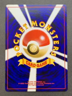 [NM] Pokemon Card Sabrina's Venomoth GYM No.049 Gym Japanese - Image 2