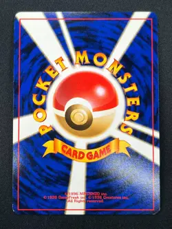 [LP] Sabrina's Gengar Pokemon Japanese No. 094 Holo Gym Set 1996 Rare 30N19 - Image 3