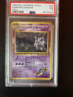 Pokemon Sabrina's Gengar Japanese Gym 094 Holo Banned Rare Near Mint PSA 7 - Image 1