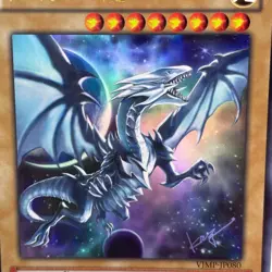 Yu-Gi-Oh Blue-Eyes White Dragon VJMP-JP080 Ultra Rare Jump 2013 Promo KONAMI - Image 2