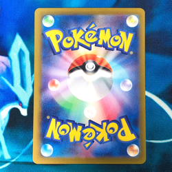 Latios - 070/064 - Full Art AR SV7a Paradise Dragona Japanese - Pokemon Card NM - Image 3