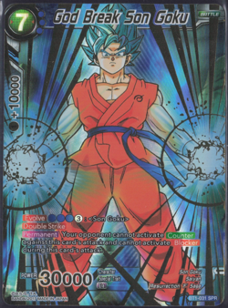 Dragon Ball Super Card Game | God Break Son Goku | BT1-031 SPR | NM - Image 1