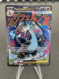 2025 Pokemon Phantasmal Flames UPC MEGA CHARIZARD X EX #23 Black Star PROMO - Image 1