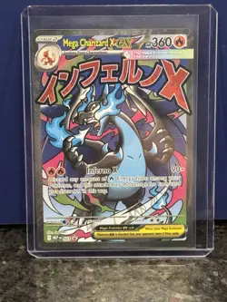 Pokemon Phantasmal Flames UPC MEGA CHARIZARD X EX #23 PROMO English Mint - Image 1