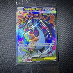 Pokemon Phantasmal Flames UPC MEGA CHARIZARD X EX #23 PROMO - Image 1