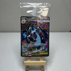 SEALED Mega Charizard X ex 23 + Oricorio ex MEP 24 UPC Phantasmal flames Pokemon - Image 1