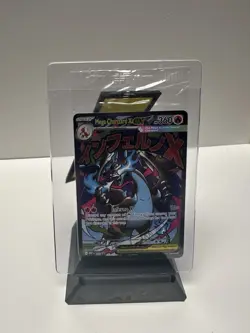 Pokemon Phantasmal Flames UPC Mega Charizard X & Oricorio ex SEALED Promo #23 - Image 1