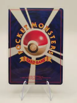 Vintage Pokemon - Erika's Venusaur No. 003 - Holo Rare Gym Japanese Near Mint - Image 2