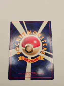 Vintage Pokemon - Erika's Venusaur No. 003 - Holo Rare Gym Japanese Near Mint - Image 4