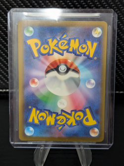 Bulbasaur CLF Classic Collection Japanese 001/032 Holo 2023 NM Pokemon TCG - Image 2