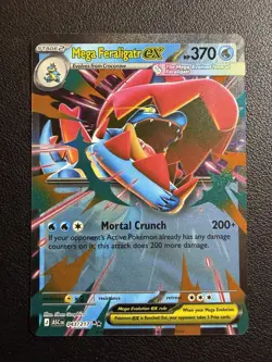 2026 Pokemon Ascended Heroes Mega Feraligatr ex Double Rare #043/217 (B) - Image 1