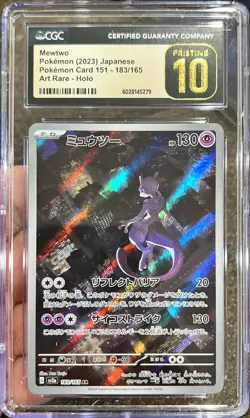 2023 Pokemon Japanese 151 Mewtwo AR Holo 183/165 CGC 10 Pristine - Image 1