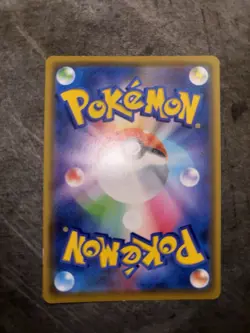 Pokemon Mimikyu GX 038/050 Sm7b: Fairy Rise Full Art Holo Japanese Card - Image 2