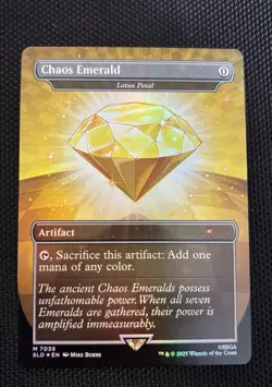 MTG Chaos Emerald - Lotus Petal (7035) - Foil, NM-Mint, English Secret Lair Drop - Image 1