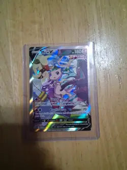 Mew V 251/264 - Alt Art Pokemon Cards Sword & Shield: Fusion Strike NM - Image 1