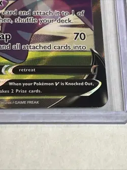 Mew V 251/264 NM Alt Art Pokemon Sword & Shield: Fusion Strike - Image 5