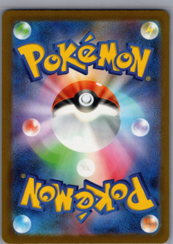 MEGA Gardevoir ex MA 226/193 MEGA Dream ex M2a Japanese Pokemon Card TCG 2025 NM - Image 2