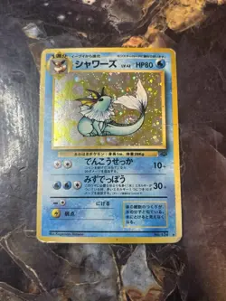 Pokemon TCG Vaporeon Holo Card No.134 Japanese Jungle DMG - Image 1