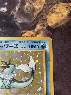 Pokemon TCG Vaporeon Holo Card No.134 Japanese Jungle DMG - Image 3