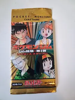 Pokemon Japanese Stadium Gym Leaders Sealed Pack May Contain Rare Cards - Image 1