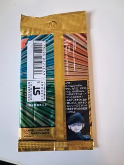 Pokemon Japanese Stadium Gym Leaders Sealed Pack May Contain Rare Cards - Image 2