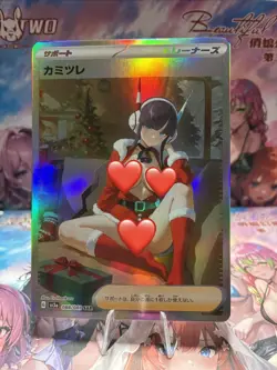 Beautiful Waifu Card Goddess Story CCG Anime Waifu Trainer Card - Image 1