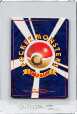 NO RARITY - SABRINA'S GAZE- BANNED - JAPANESE Gym Series - Pokemon CARD - NM/M - Image 2