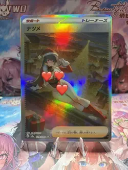 Beautiful Waifu Card Goddess Story CCG Anime Waifu Trainer Card - Image 1