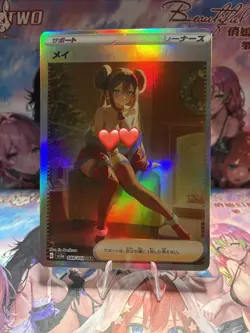 Beautiful Waifu Card Goddess Story CCG Anime Waifu Trainer Card - Image 1