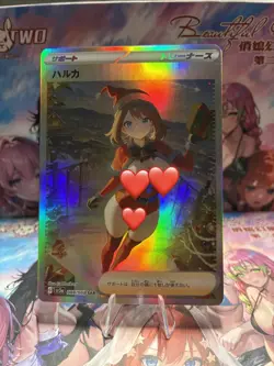 Beautiful Waifu Card Goddess Story CCG Anime Waifu Trainer Card - Image 1