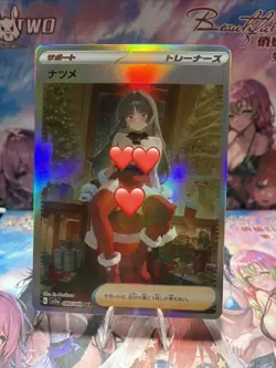 Beautiful Waifu Card Goddess Story CCG Anime Waifu Trainer Card - Image 1