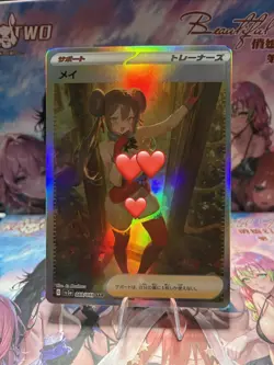 Beautiful Waifu Card Goddess Story CCG Anime Waifu Trainer Card - Image 1